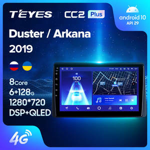 TEYES CC2 Plus para <span class=keywords><strong>Renault</strong></span> Duster HM 2 II 2020 - 2021 <span class=keywords><strong>Arkana</strong></span> 1 I 2019 - 2021 Radio de coche reproductor de vídeo multimedia navegación - Product Image 2