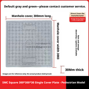 Factory direct sales, supporting customized <b>square</b> design resin SMC composite manhole covers, suitable for outdoor drainage. - Product Image 2