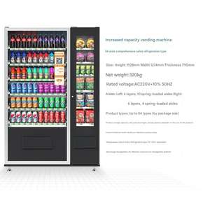 Máquina Expendedora de Batidos Frescos Altos en Proteínas para Gimnasios y Estadios Deportivos, Venta de Snacks con Sistema de Pago con Monedas - Product Image 3