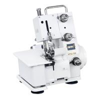 Machine à Coudre Surjeteuse Mini 4 Fils FN10-4D Domestique pour Usage Familial Vente de Pièces Techniques