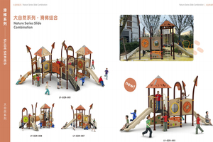 <span class=keywords><strong>Parc</strong></span> d'attractions extérieur de la série Wonderland, adapté aux écoles, parcs, centres commerciaux Ventes d'équipement de <span class=keywords><strong>parc</strong></span> d'attractions pour enfants - Product Image 6