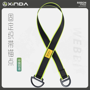 จุดยึดสายรัดแบบปรับได้ Xinda ทำจากไนลอน ขนาด 1-4 เมตร อุปกรณ์นิรภัยสำหรับปีนเขาและกิจกรรมกลางแจ้ง - Product Image 2