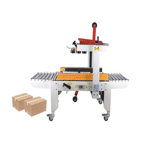 Sellador de cajas automático de fábrica, máquina plegable y selladora de cajas de cartón, precio - Product Image 1