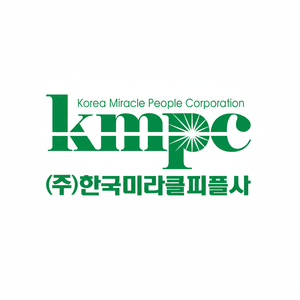 KMPC Usine coréenne OEM/ODM Détergent à lessive et cosmétiques Livraison gratuite - Product Image 1