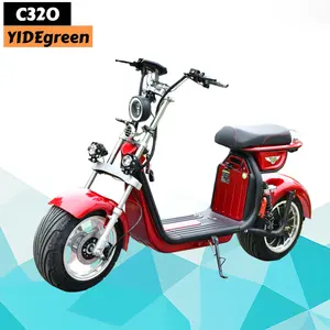 2000W 3000W Super Chopper R804 C1 Fat Tire Citycoco Electric Scooter Manufacturer Philippines Price Review Uk Golf Style