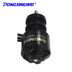 มอเตอร์ไร้แปรงถ่าน Dongxingwei T2627 4600kv มอเตอร์ไฟฟ้าขนาดเล็กสำหรับโดรน - Product Image 5
