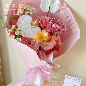 <span class=keywords><strong>2025</strong></span> Sinowrap mới của mẹ ngày hoa <span class=keywords><strong>Ribbon</strong></span> 2.5cm * 5Y rắn màu <span class=keywords><strong>Ribbon</strong></span> với ngọc trai trang trí quà Tặng băng bán buôn - Product Image 3