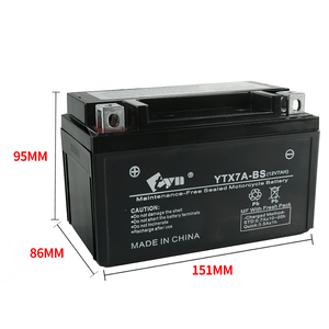 <span class=keywords><strong>Prix</strong></span> d'usine Motos VRLA Batteries AGM scellées YTX7A-BS 12N7-BS 12V7AH - Product Image 1