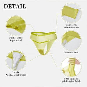 Aiermei Nhà Cung <span class=keywords><strong>C</strong></span>ấp Bán Buôn Biểu Tượng Tùy Chỉnh Siêu Mỏng Nhanh Chóng Khô Liền Mạch Tangas De Mujer Thong Đồ Lót Phụ Nữ Thongs Và G Chuỗi - Product Image 2