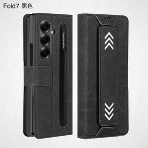Z Fold2-7 Case with Pen Slot & Built-in <b>Screen</b> <b>Protector</b>, Business Full Body Cover - Product Image 1