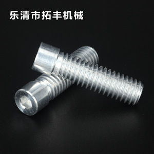 Tornillo de Aluminio 1/2-12 de Rosca Gruesa, Mecanizado CNC y Pulido para Uso Industrial - Product Image 1