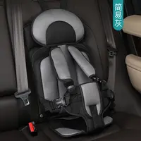 Children's Car Safety Seat