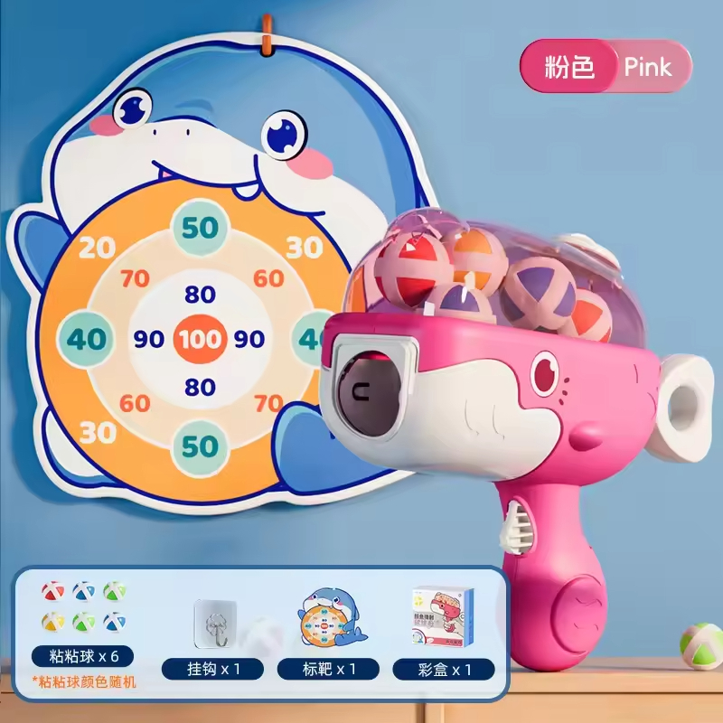 HD-14 Pink