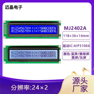 <span class=keywords><strong>LCD</strong></span> 24x2 hiển thị mô-đun STN loại maijing <span class=keywords><strong>4</strong></span>.2 inch màu xanh màu vàng màu xanh lá cây grey 5V HD với mã gửi chức năng cổng song song mj2402a - Product Image 6