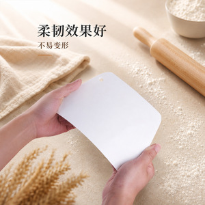 Couteau trapézoïdal en plastique de qualité alimentaire Chef Season Show Baking Scraper 12x7,8 cm pour la découpe de la pâte et la fabrication de pâtisseries - Product Image 3