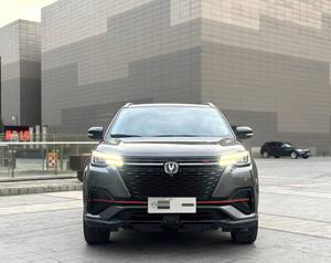 Auto Usado Changan CS55 PLUS Edición Blue Whale 2021, 1.5T DCT, SUV de Lujo, Tracción Delantera, Volante a la Izquierda, Automático, con Control de Crucero - Product Image 2