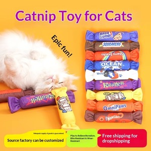 Jouet pour chat auto-entretenant de la série Candy : Oreiller en papier froissé à l'herbe à chat pour chatons et chats d'intérieur, jouet à mâcher anti-ennui, OEM - Product Image 5