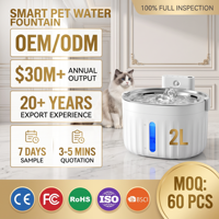 Fontaine à eau pour chats sans fil ultra silencieuse de 2 L en acier inoxydable et plastique, filtration automatique, circulation de l'eau, distributeur intelligent pour animaux de compagnie