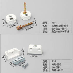 Connecteur à installation rapide 2 en 1 et 3 en 1 pour support de panneau monocouche, supports d'étagères de placard - Product Image 4