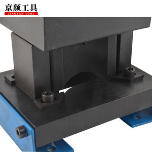 Máquina de corte de acero de ángulo hidráulico de mano portátil, pequeño cortador de acero inoxidable, 2 uds. - Product Image 3