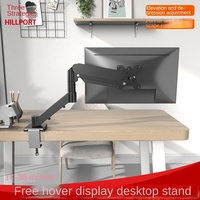 Support d'écran de haute qualité, bras mécanique, fixation par pince de bureau, installation perforée, compatible avec les moniteurs de 17 à 35 pouces