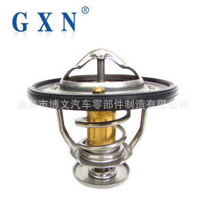 เทอร์โมสตัทเครื่องยนต์ Gxn รุ่น 19301P8EA10 19301PR7A01 สำหรับ Honda Fit Gac Honda ขนาด 33 มม. อะไหล่ทดแทนใหม่ - Product Image 1