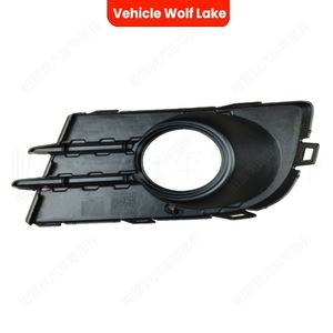 Bezel noir pour phare antibrouillard de véhicule Wolf Lake, pour VW Tiguan 2012-2015, garniture de pare-chocs avant en ABS, à clipser - Product Image 5