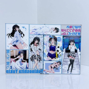 Azulejos Akari personalizables con diseño de la versión de comedia romántica adolescente de mi película de desastre, decoración animada para el escritorio. - Product Image 3