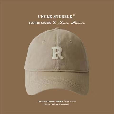 R style khaki