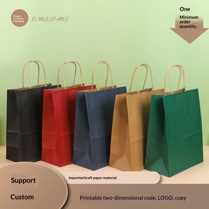 Sac en papier kraft style sac à main, imprimé Noël et Nouvel An, avec logo, épaissi, pour vêtements, thé au lait, pain, pâtisserie, café à emporter - Product Image 2