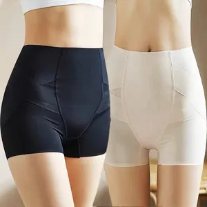 Hygieia High Waist Slimming Underwear Tummy Control Butt Lift Shapewear Cross Compression Waist Body Shaper Panties