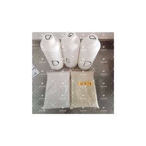 En Stock CAS 1119 5-Bromo-1-pentène États-Unis - Product Image 4