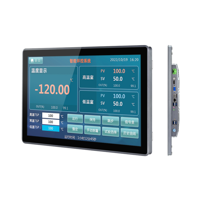 Low Cost 10 " / 12" / 15" / 17" / 19" / 22" / 23" Aspect Ratio 4:3 / 16:9 SQ or Wide Screen Industrial Touch Monitor