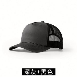 Embroidery Logo Snapback Trucker Hat <b>Blank</b> High Quality Baseball <b>Cap</b> Wholesale Custom 5 Panels <b>Cap</b> Trucker Custom - Product Image 6