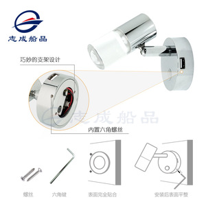 LED Reading Lamp 90 Degree Adjustable Touch <b>Control</b> <b>USB</b> Powered For Bedside Use - Product Image 3