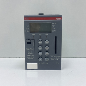 PM581ARCNET 1SAP140100R0160 หน่วยประมวลผลกลาง 256kB ARCNET PLC - Product Image 2