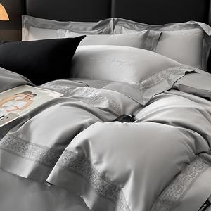 Long-staple Cotton Four-piece <b>Bedding</b> Set 200-count Embroidered Duvet Cover Sheets Home Use - Product Image 1