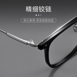 กรอบแว่นตาไทเทเนียมแท้ Ch5511 ทรงสี่เหลี่ยม สีดำ แบบเต็มกรอบ น้ำหนักเบา สำหรับทุกเพศ ยี่ห้อ Danyang - Product Image 4