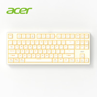 Acer OKR235 Clavier mécanique triple mode 87 touches, remplaçables à chaud, ABS, Mahjong Sound, batterie 2500mAh, clavier de jeu