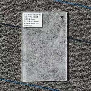 Foglio Acrilico con Motivo Lino Bianco Seta, Effetto Ghiaccio Opaco, Materiale Resina con Texture Traslucida - Product Image 1