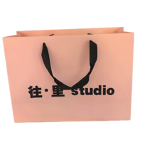 Sac en papier à cordon de taille A5 personnalisée avec poignée en soie Impression offset de luxe avec logo personnalisé-pour emballage de luxe