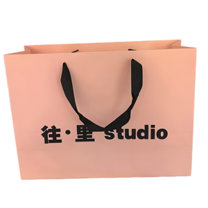 Sac en papier à cordon de taille A5 personnalisée avec poignée en soie Impression offset de luxe avec logo personnalisé-pour emballage de luxe - Product Image 1