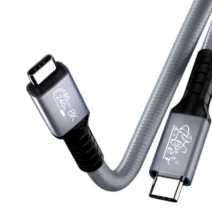 Venta al por mayor de fábrica tipo C a tipo C PD 240W 5A 48V Cable de cargador rápido 8K Data Thunderbolt 4 USB4 40Gbps Cable