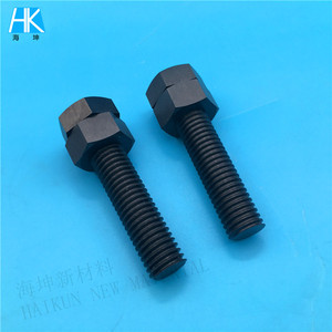 Perno de rosca de tuerca de tornillo de cerámica Si3N4 de nitruro de silicio de precisión personalizado de fabricantes - Product Image 2