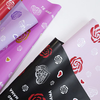 Papier d'emballage pour bouquet de fleurs de créateur coréen pour la fête des mères, en plastique imperméable, fournitures de fleuriste, cadeau floral pour emballage