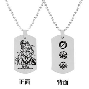 <span class=keywords><strong>Honkai</strong></span> สร้อยคอสแตนเลส<span class=keywords><strong>3</strong></span>แฉกสำหรับผู้หญิง,สร้อยคอจี้แท็กสุนัขพิมพ์เลเซอร์สองด้านเทรนด์สีเงินขอ<span class=keywords><strong>ง</strong></span>ขวัญ - Product Image 6