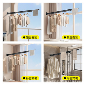 Wall Mounted Folding <b>Clothes</b> Drying <b>Rack</b> Aluminum Alloy Thickened Sturdy Balcony Bedroom Bathroom Use - Product Image 1