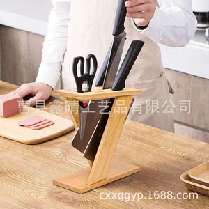 Wooden Knife Rack 7Pcs Durable <b>Kitchen</b> Storage Stand For Knives And Scissors - Product Image 1