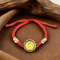 Bracelet porte-monnaie en or avec pendentif Daisy-necklace, boîte ouvrable pour femme, style Thangka tibétain, coque vide pour bracelet.