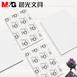 M&G <b>Sticky</b> <b>Notes</b> 80 Pages 76X76mm Square White Self Adhesive For Office Student Study - Product Image 4